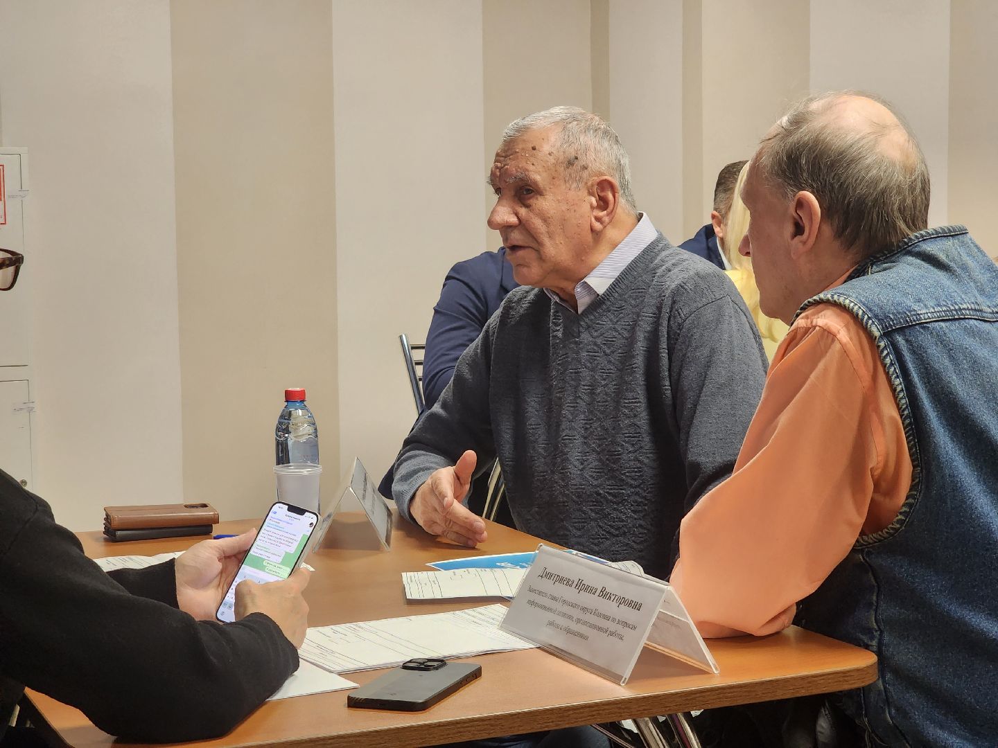 коломна, выездная администрация,