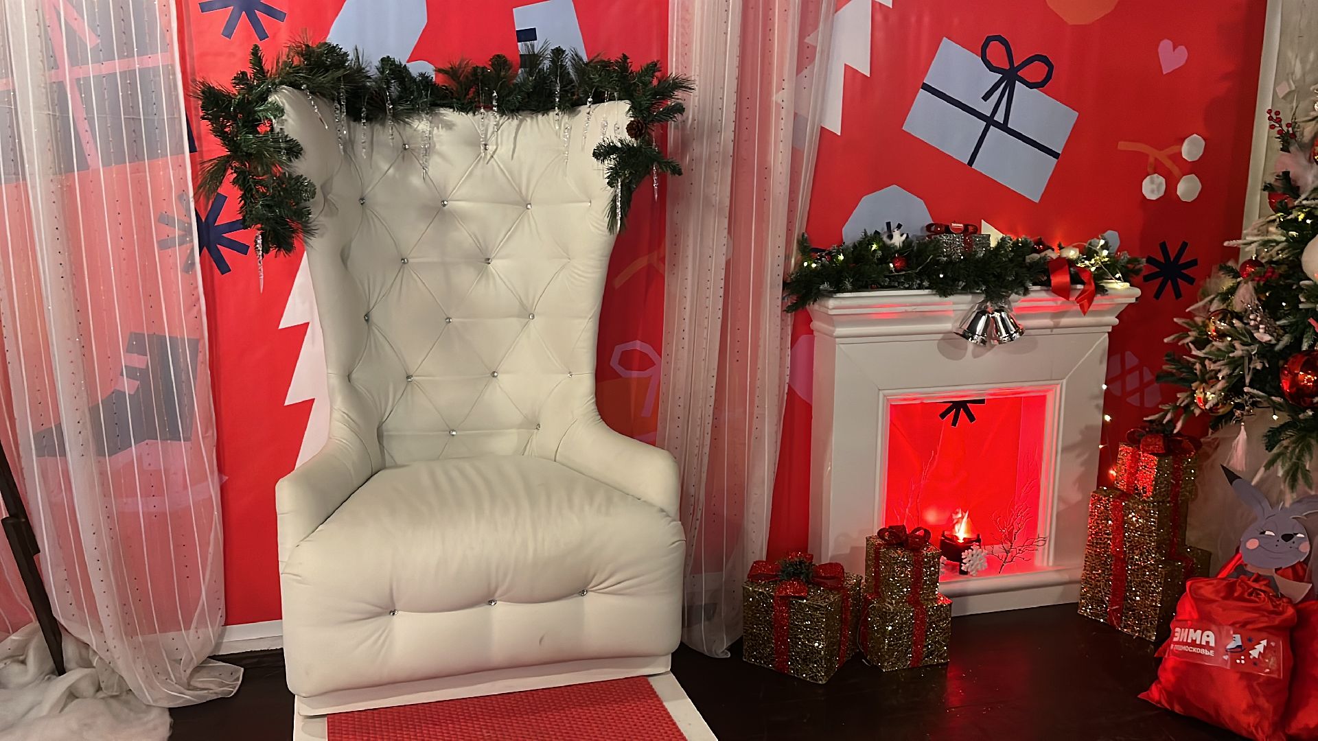 парк, парки, парки балашихи, парк пехорка, зима, зимний сезон,