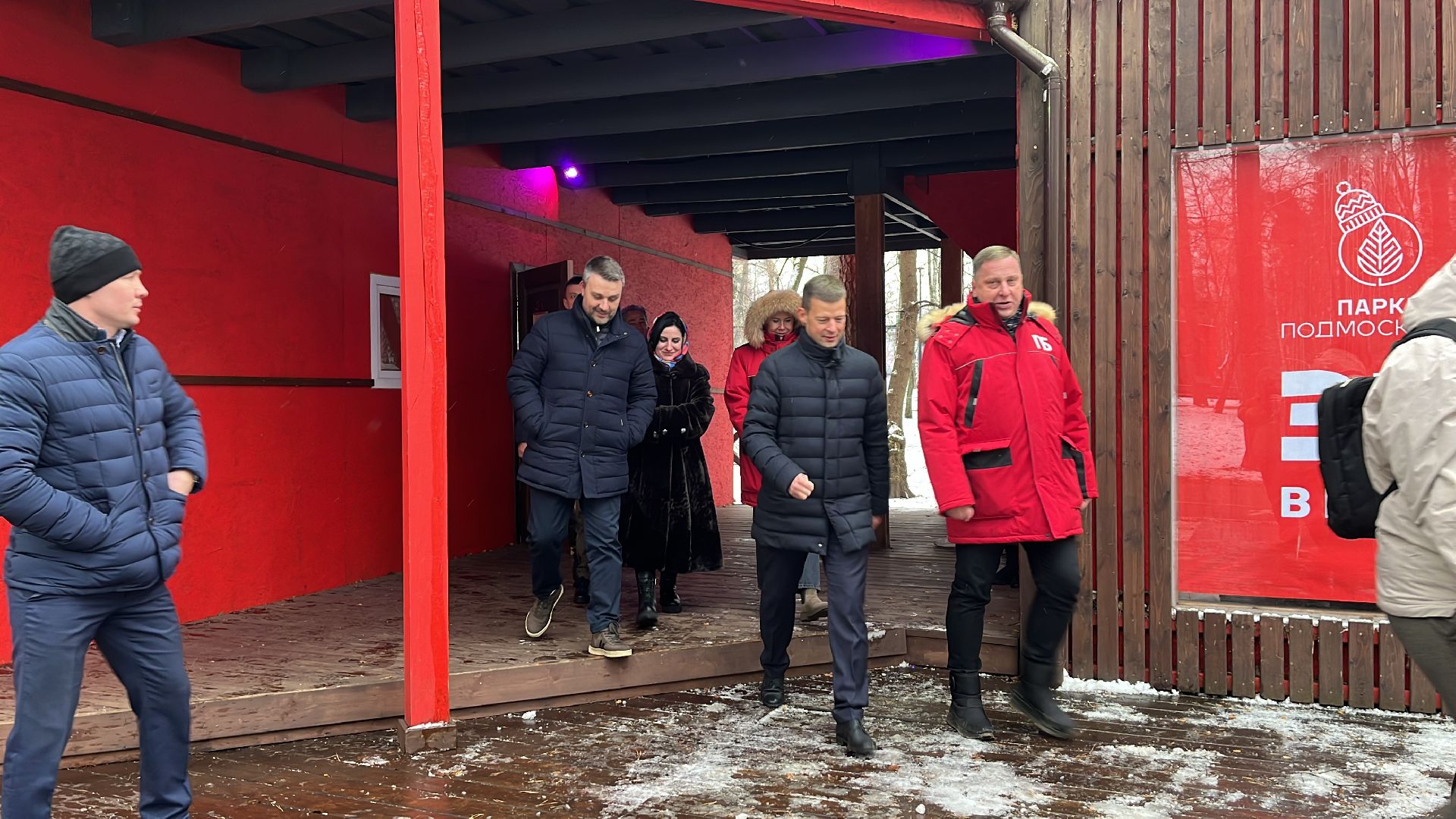 парк, парки, парки балашихи, парк пехорка, зима, зимний сезон,