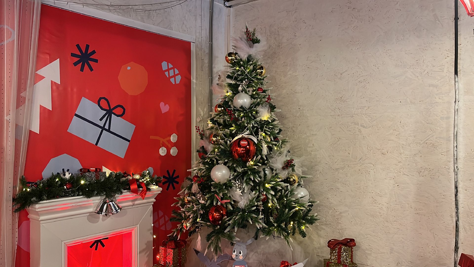 парк, парки, парки балашихи, парк пехорка, зима, зимний сезон,