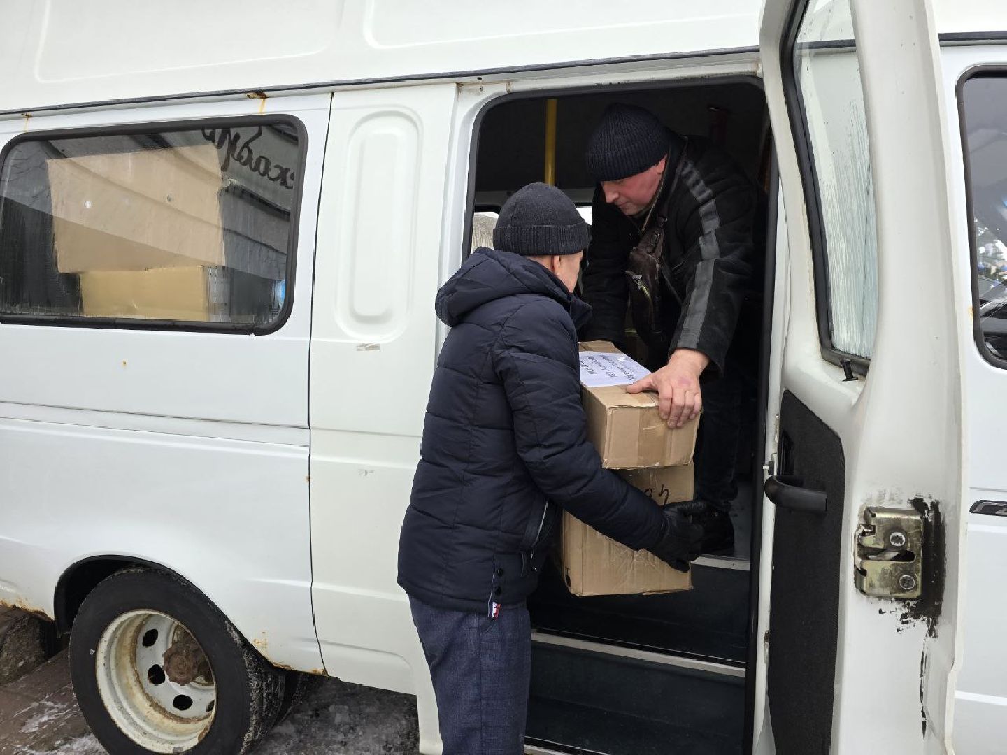 можайск, можайский городской округ, подмосковье, спецоперация, гумпомощь, военнослужащие, сво, военный госпиталь, минобороны рф, можайские школьники, социальный координатор, вертикалки,