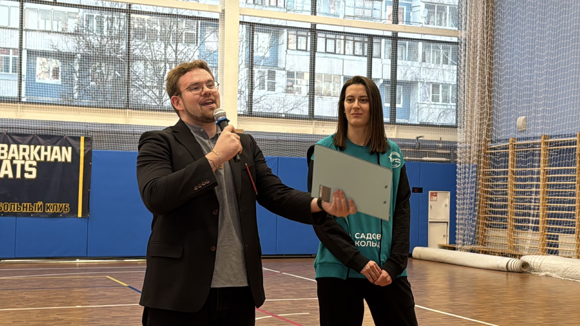 Школьная лига Одицнова, Волейбольная лига, Мария Халецкая,