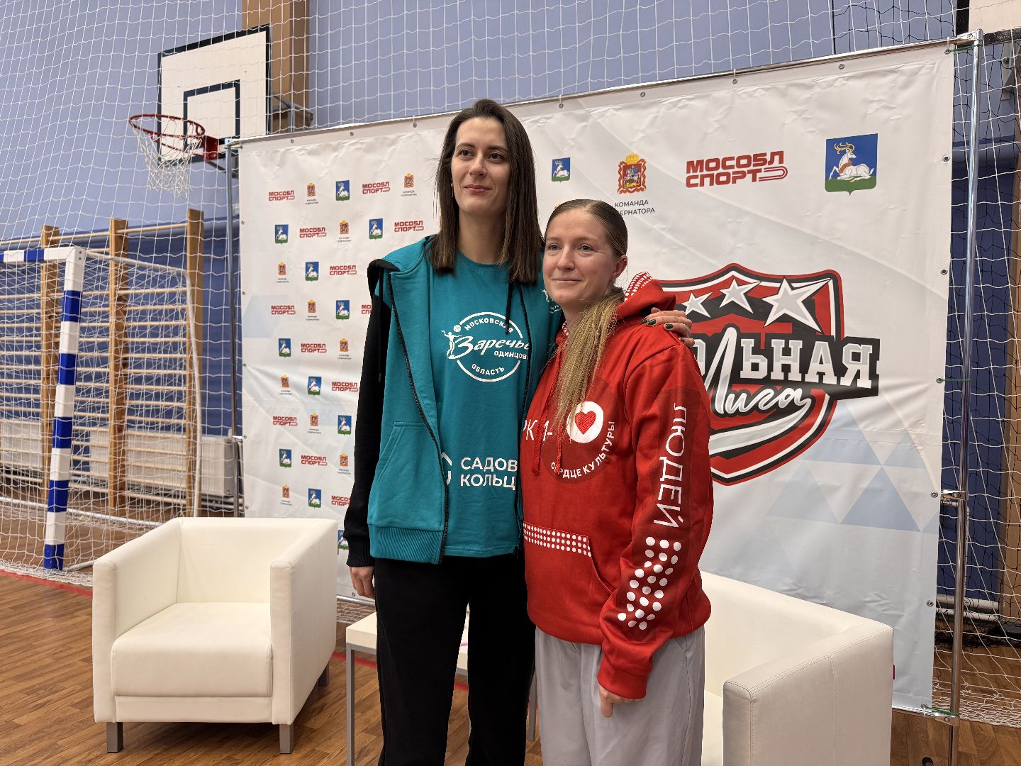 Школьная лига Одицнова, Волейбольная лига, Мария Халецкая,