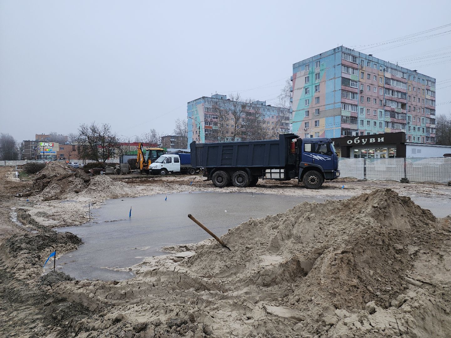 Егорьевск, Подмосковье, Московская область, благоустройство, сквер 60 лет победы,вертикалка, вертикальное видео,вертикалка