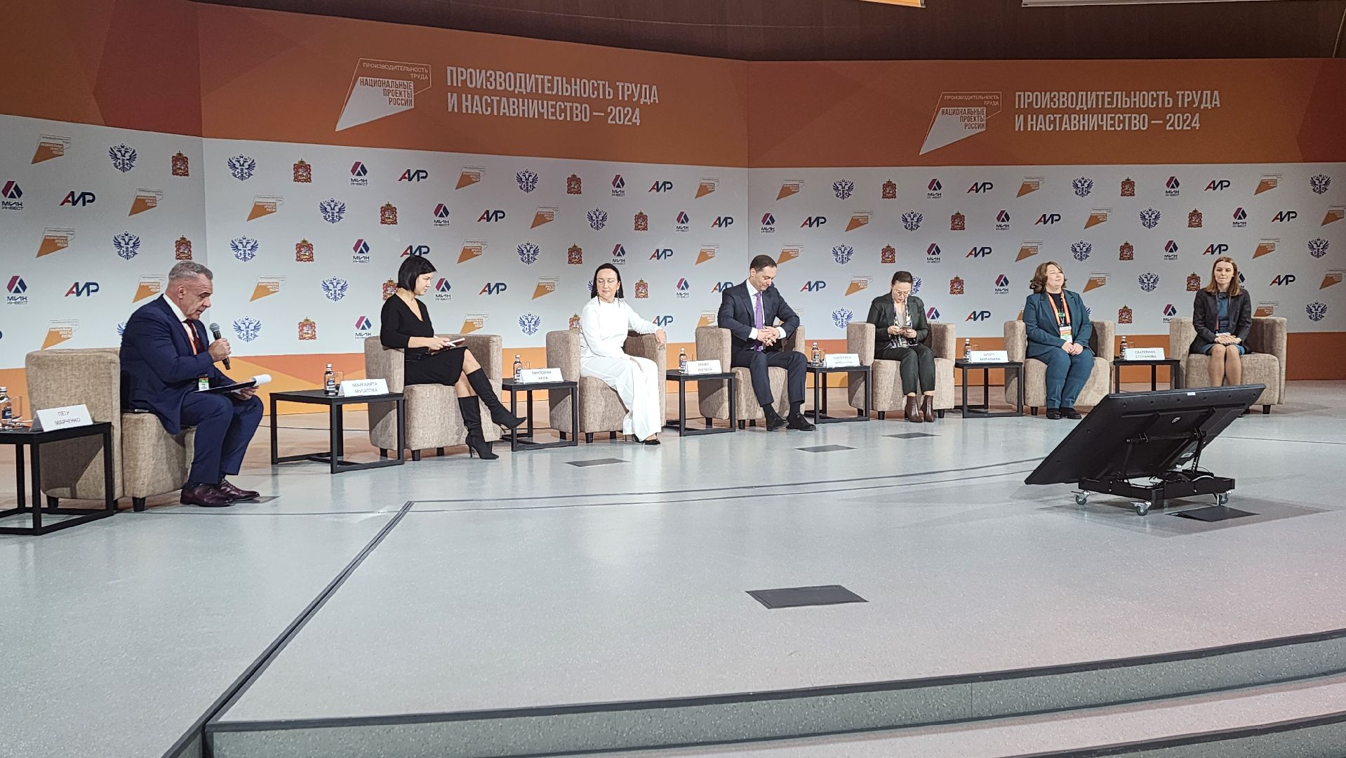 Солнечногорск, вертикалки, мастерская управления сенеж, производительность труда и наставничество, экономика,