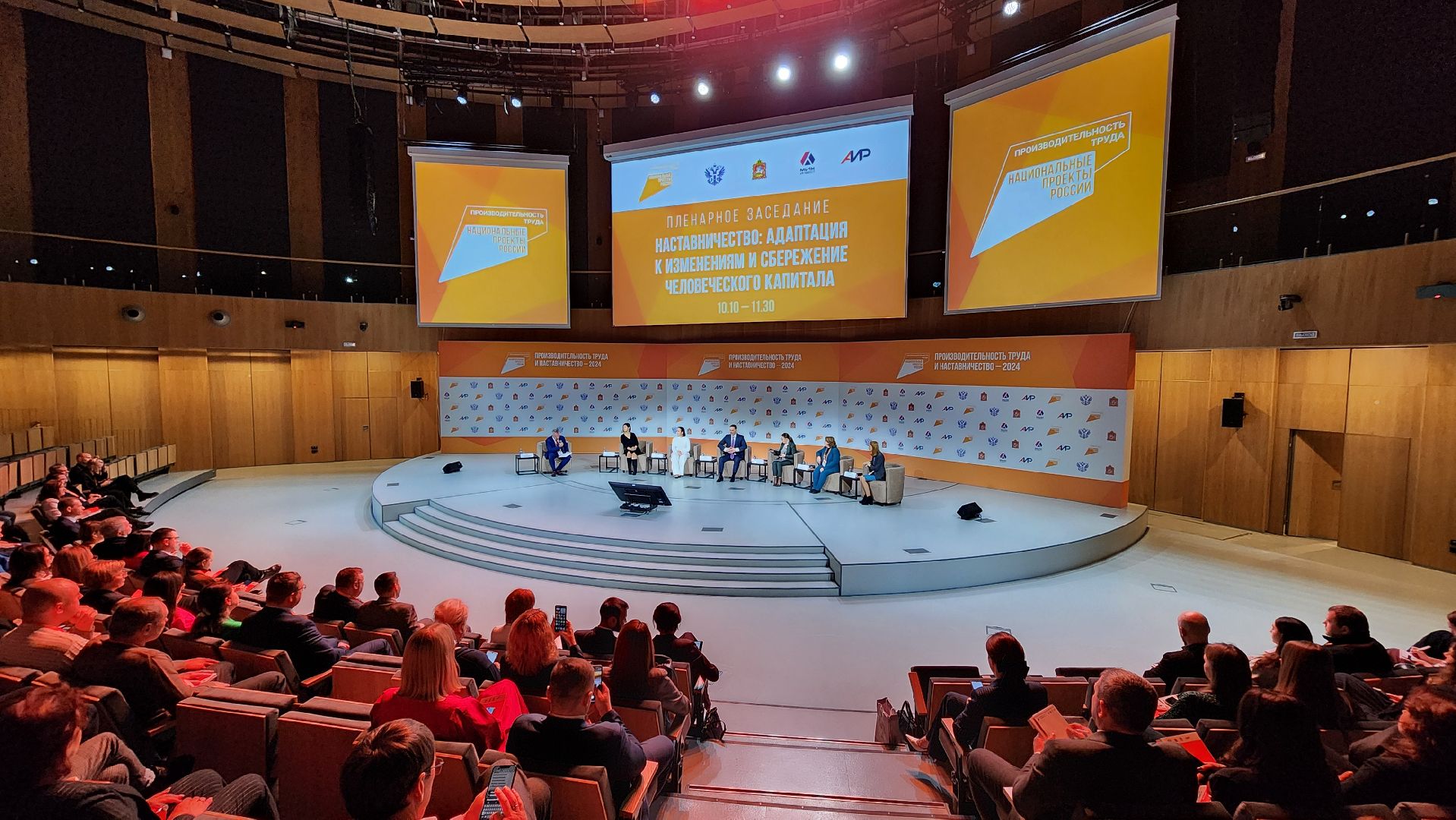 Солнечногорск, вертикалки, мастерская управления сенеж, производительность труда и наставничество, экономика,