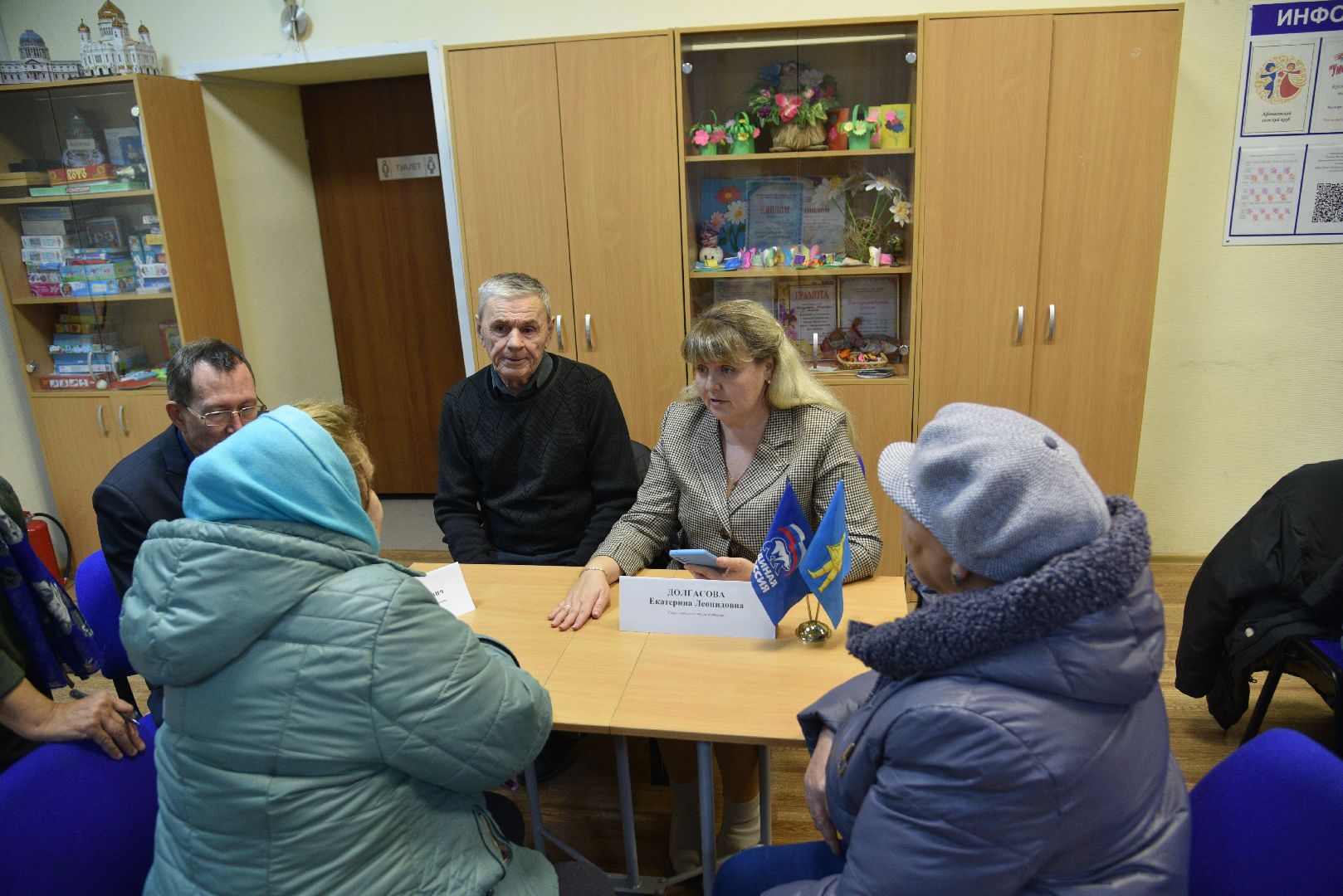 выездная администрация, освещение улиц,