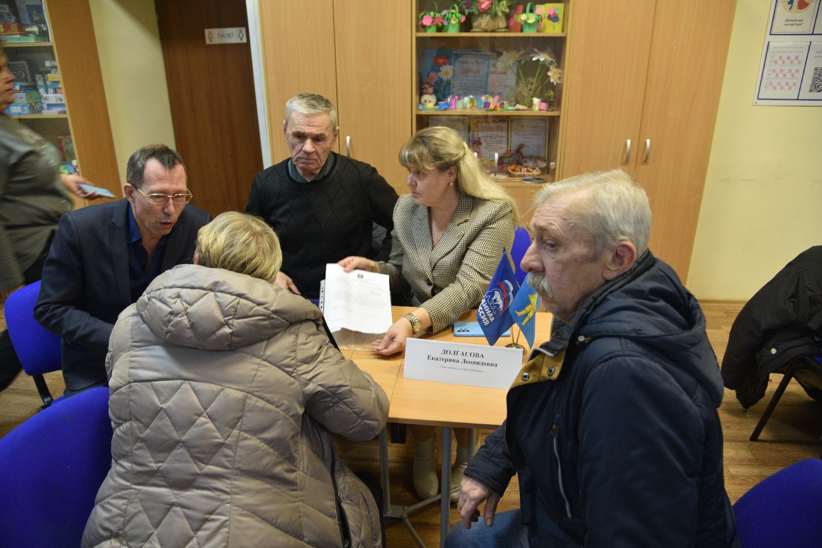 выездная администрация, освещение улиц,