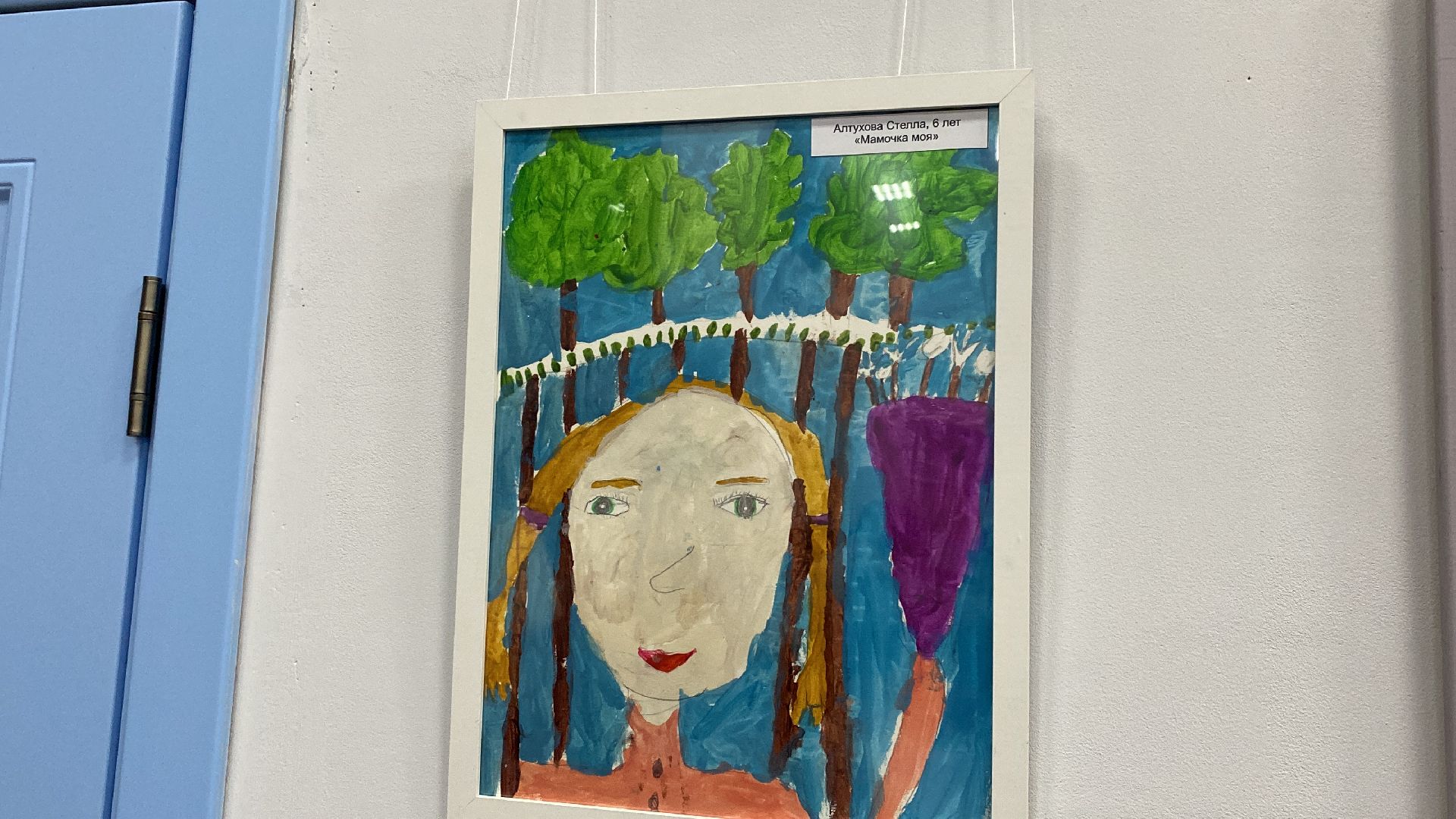 рисунки, мамы, подольск,