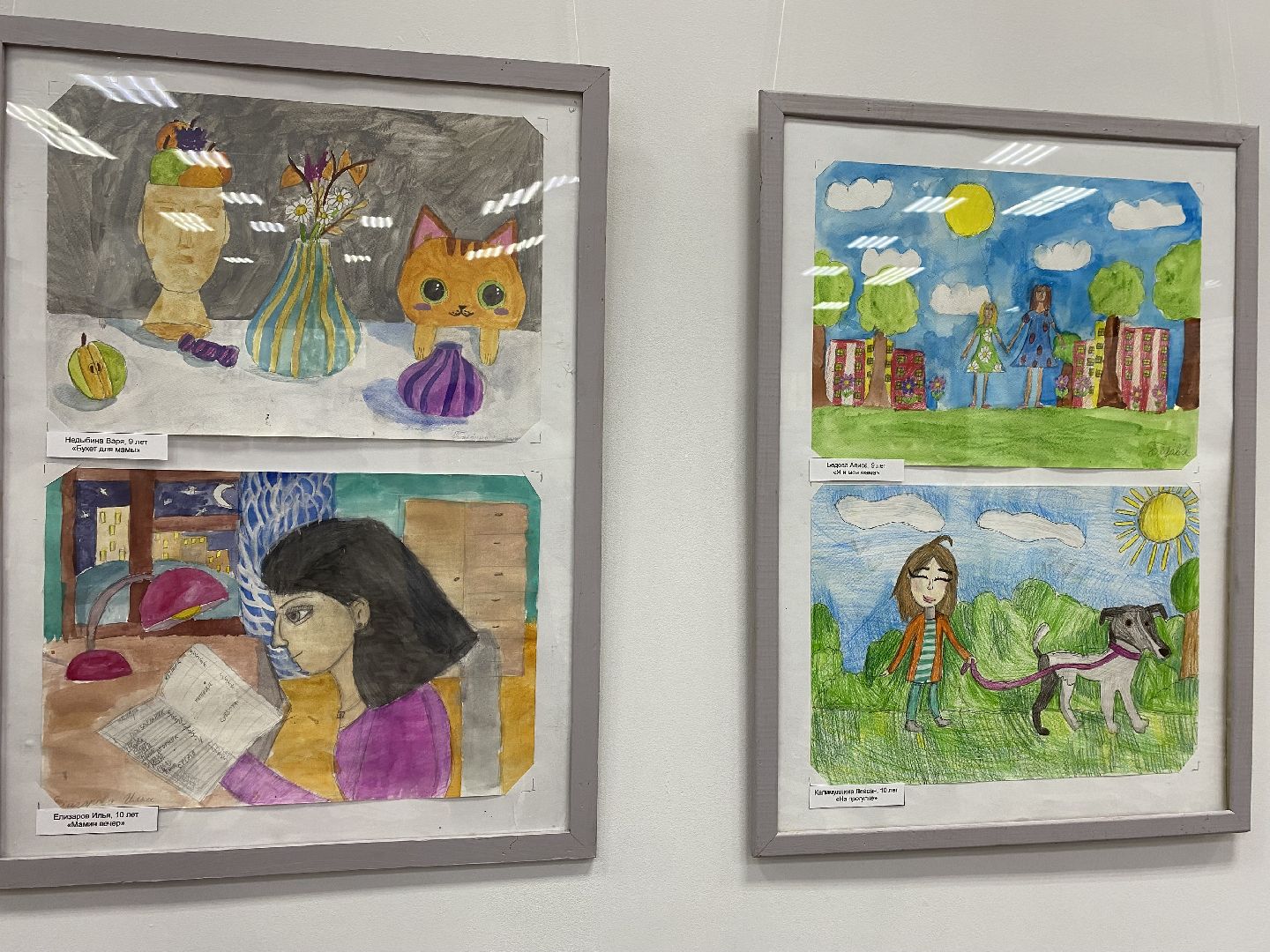 рисунки, мамы, подольск,