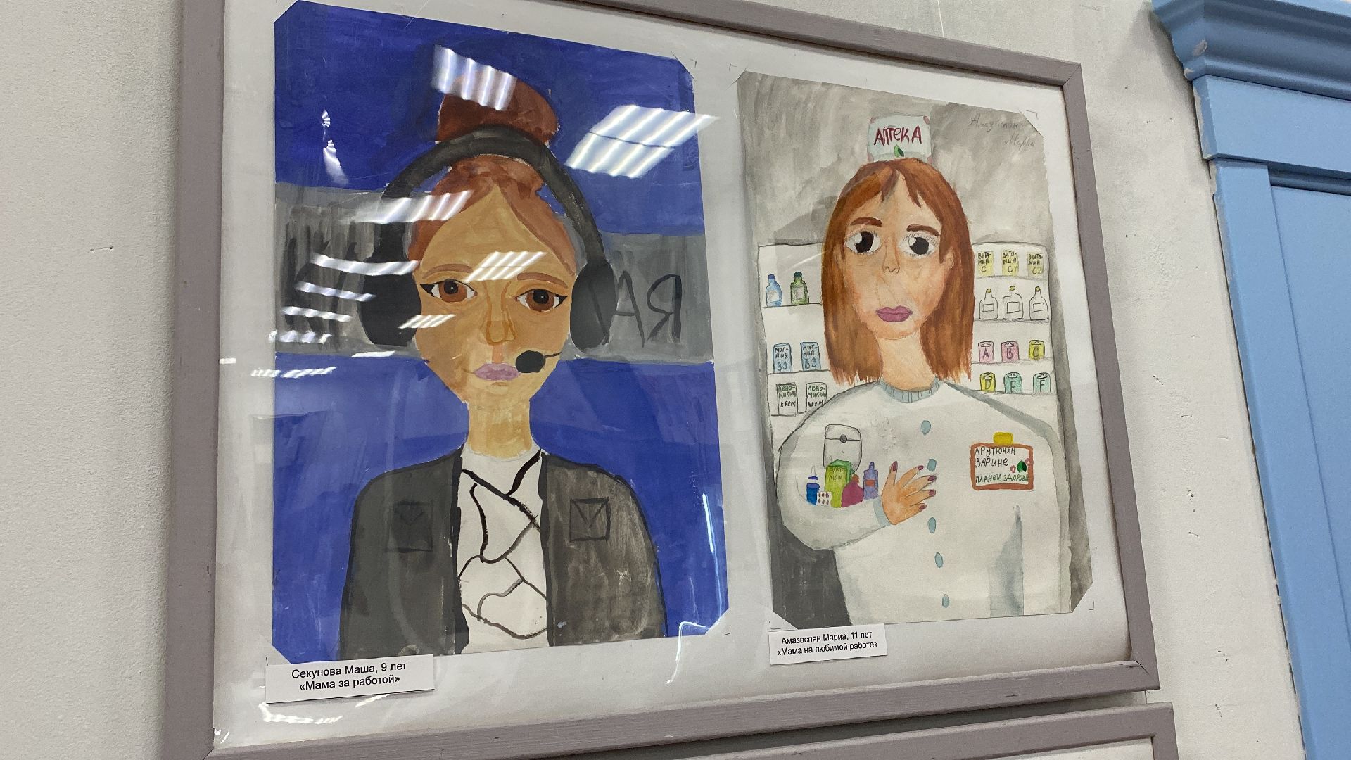 рисунки, мамы, подольск,