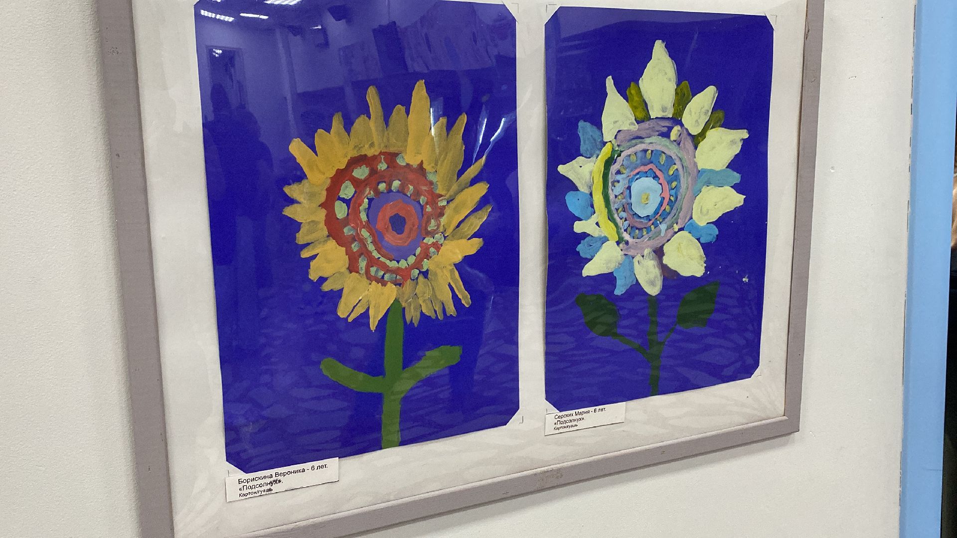 рисунки, мамы, подольск,