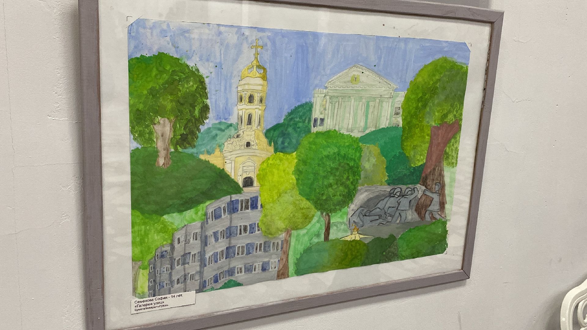 рисунки, мамы, подольск,