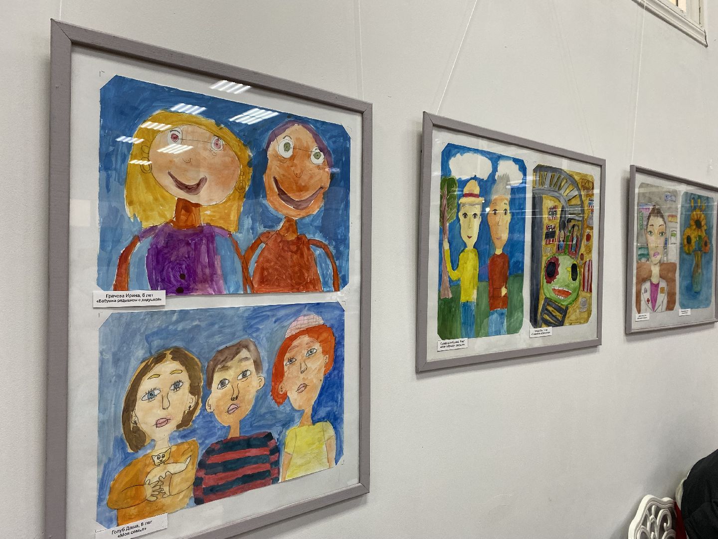 рисунки, мамы, подольск,