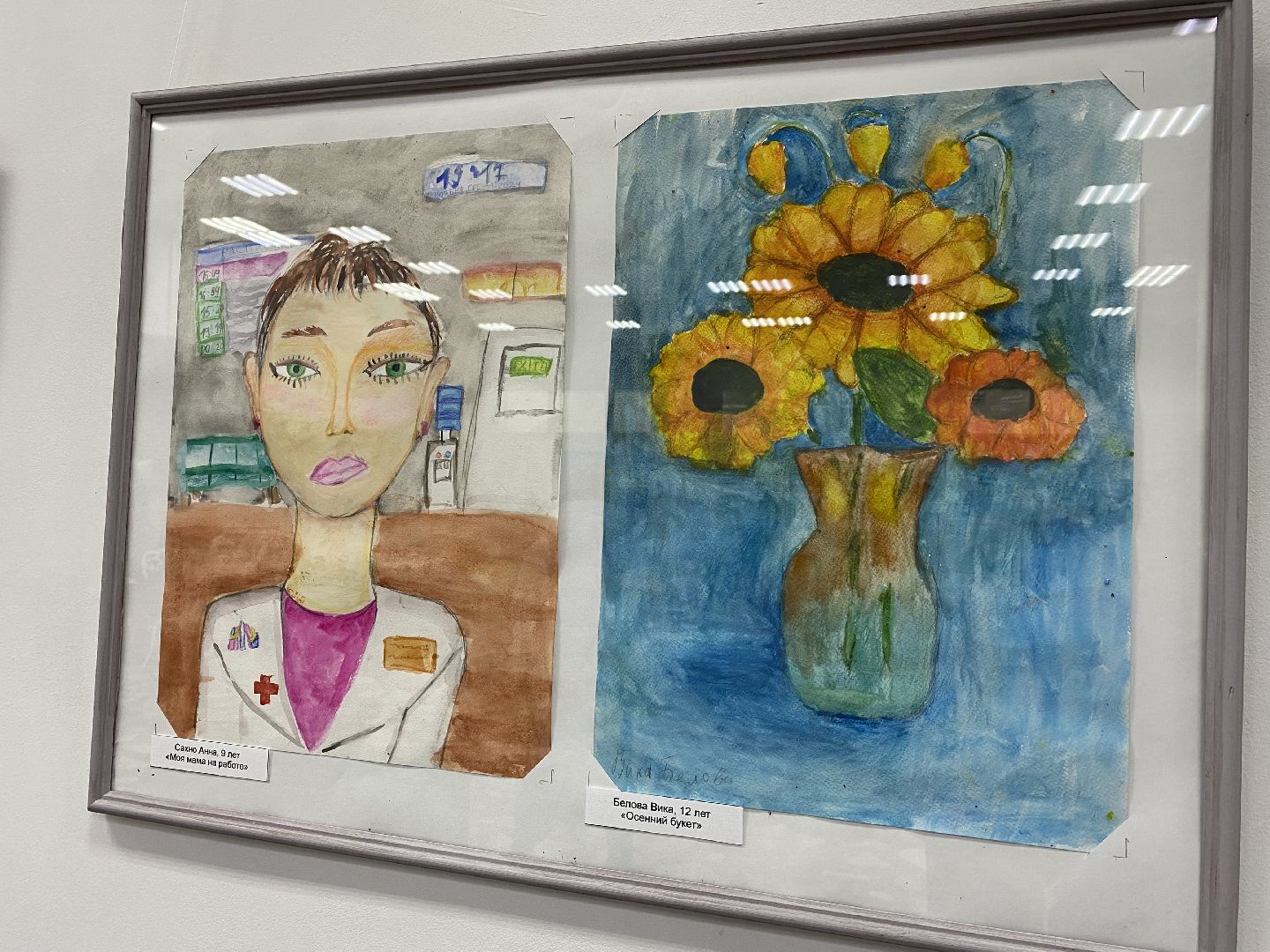 рисунки, мамы, подольск,