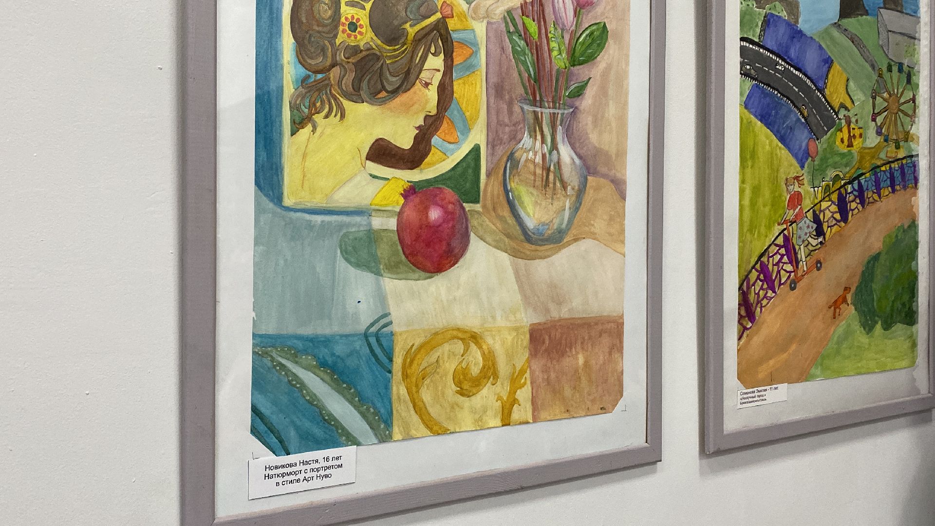 рисунки, мамы, подольск,