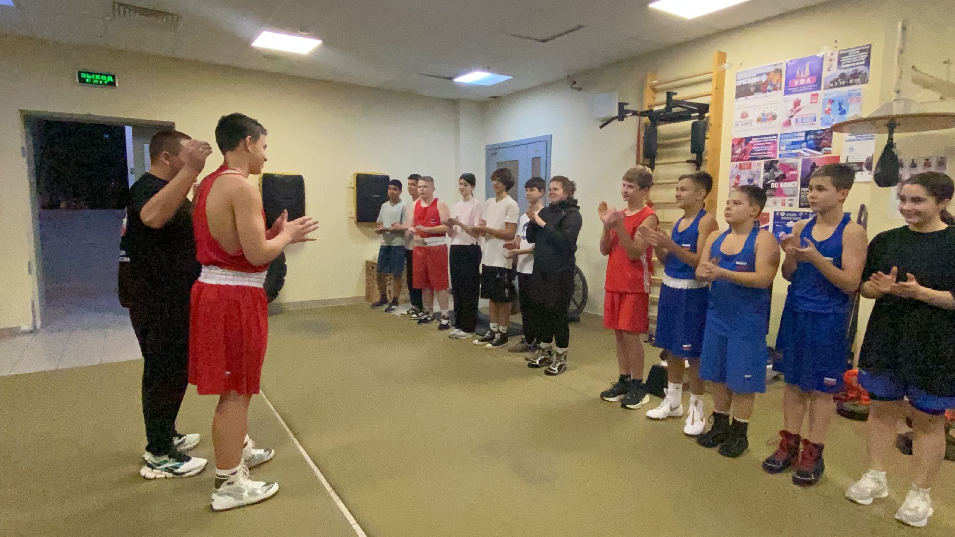 Бокс, Спорт, Тренировки, Соревнования,