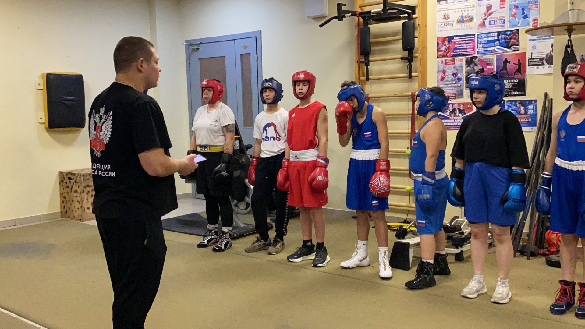 Бокс, Спорт, Тренировки, Соревнования,