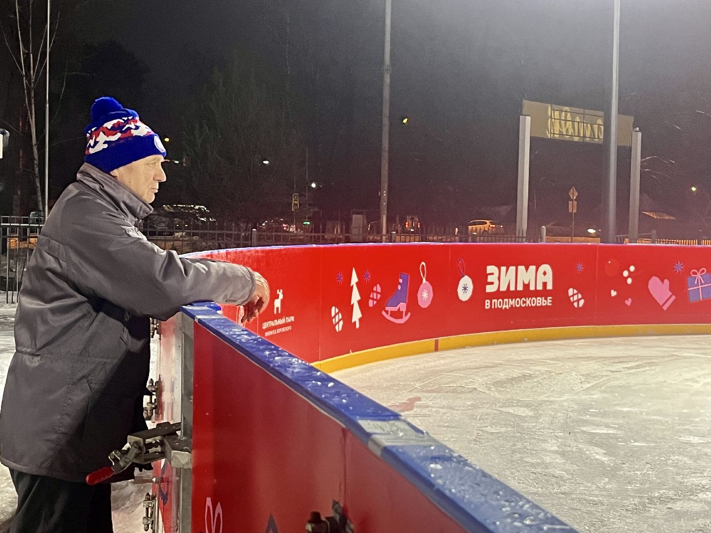 вертикальное видео, наро-фоминск, наро-фоминский городской округ, центральный парк наро-фоминска, каток в парке,«Зима в Подмосковье»,вертикалка