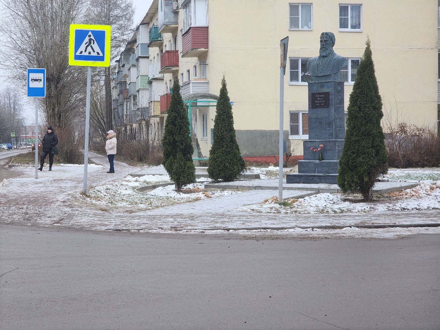 вертикалки, выездная администрация, дрезна, орехово-зуевский округ,