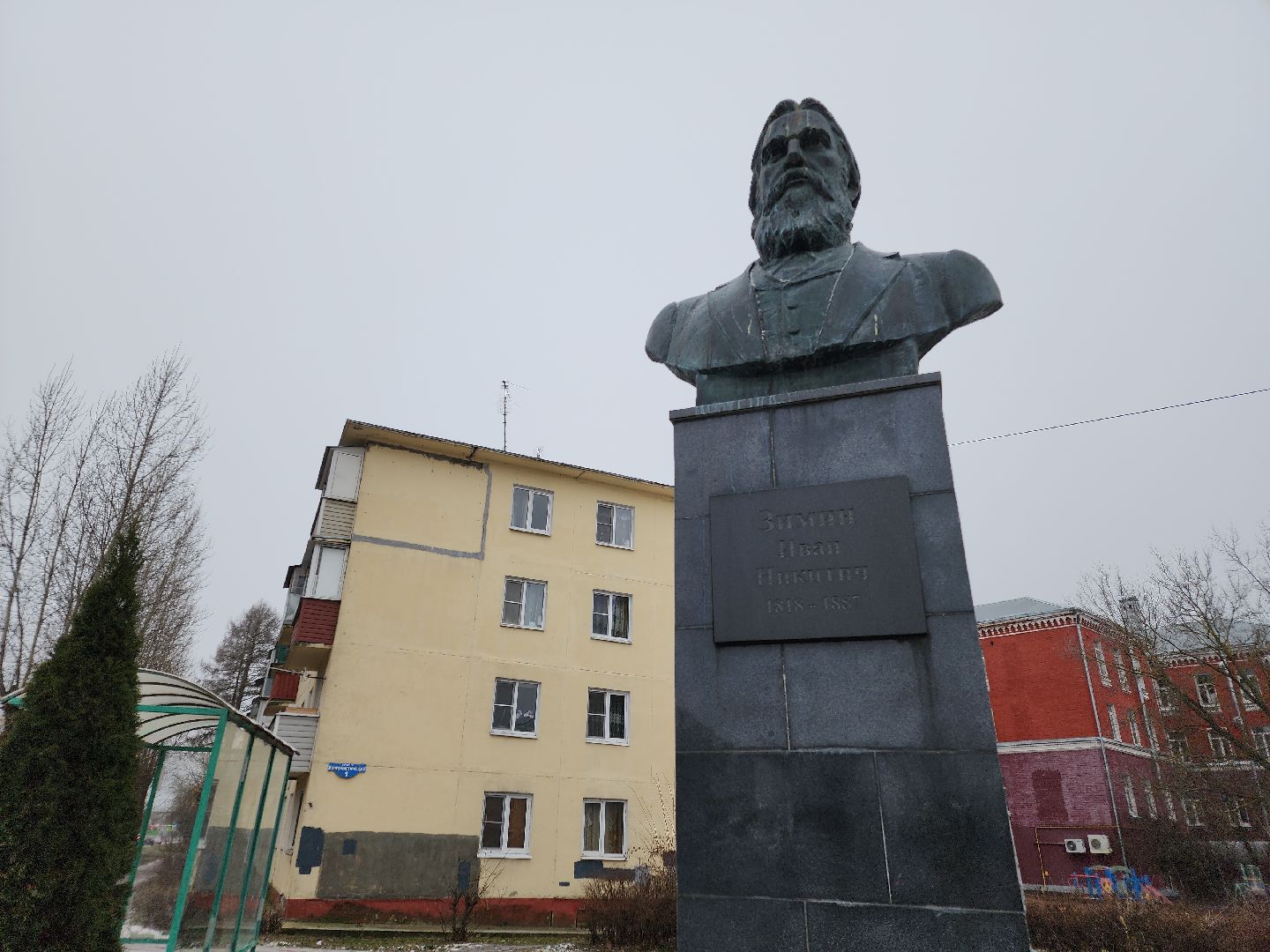 вертикалки, выездная администрация, дрезна, орехово-зуевский округ,