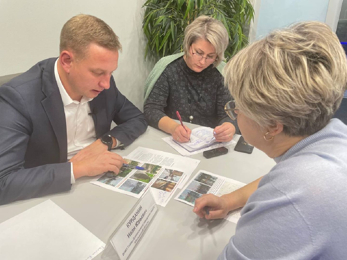 дмитров, яхрома, сквер генерала кузнецова, выездная администрация,