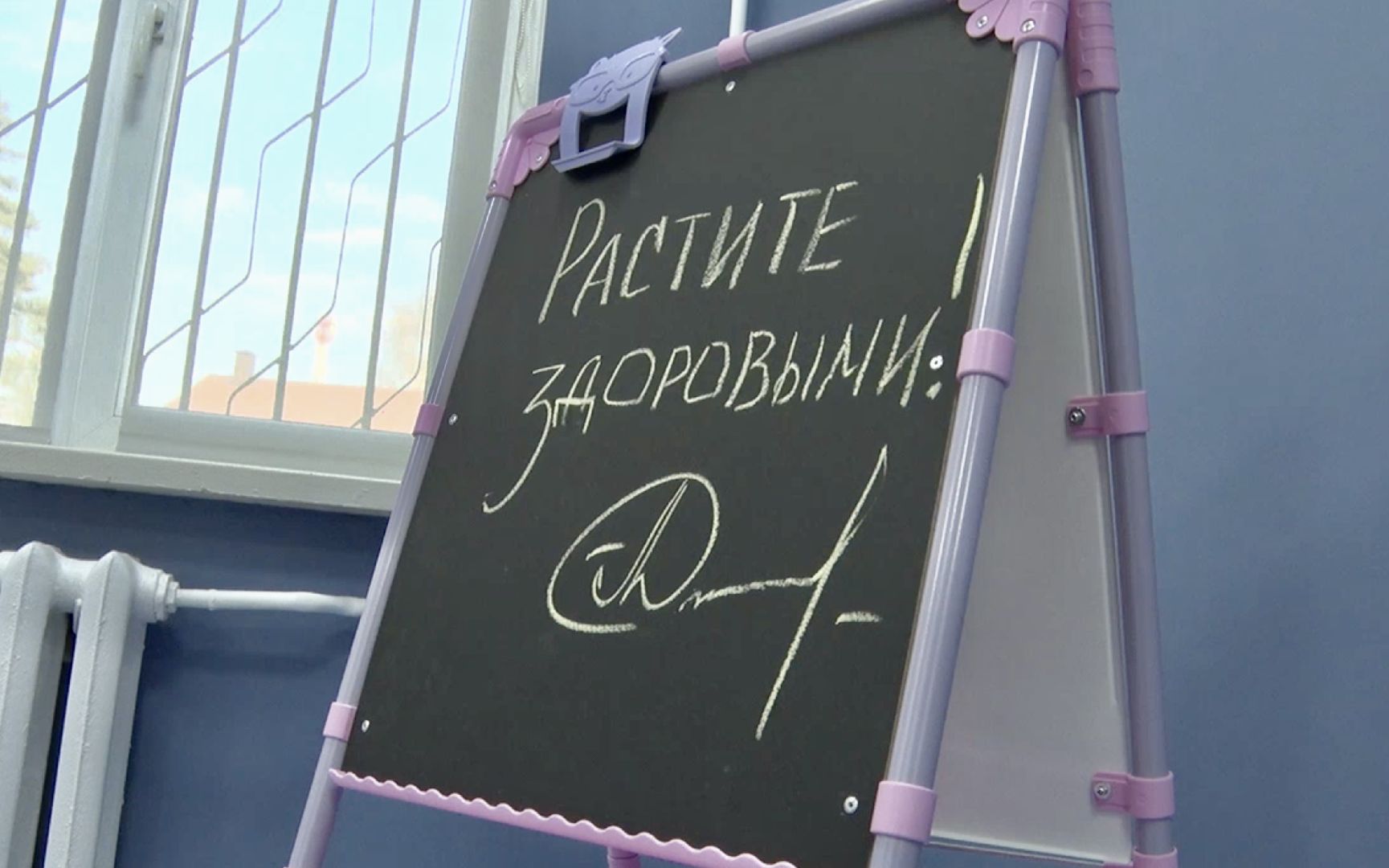 Клин, здравоохранение, люди, новый ФАП