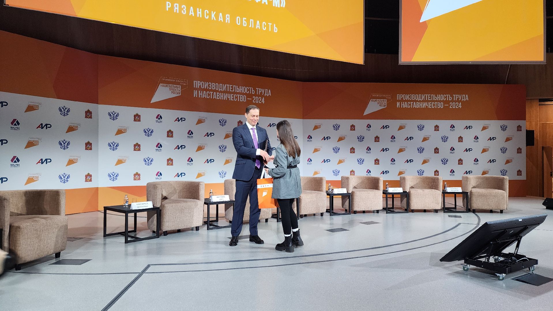 Солнечногорск, вертикалки, экономика, конкурс наставничества, производительность труда,