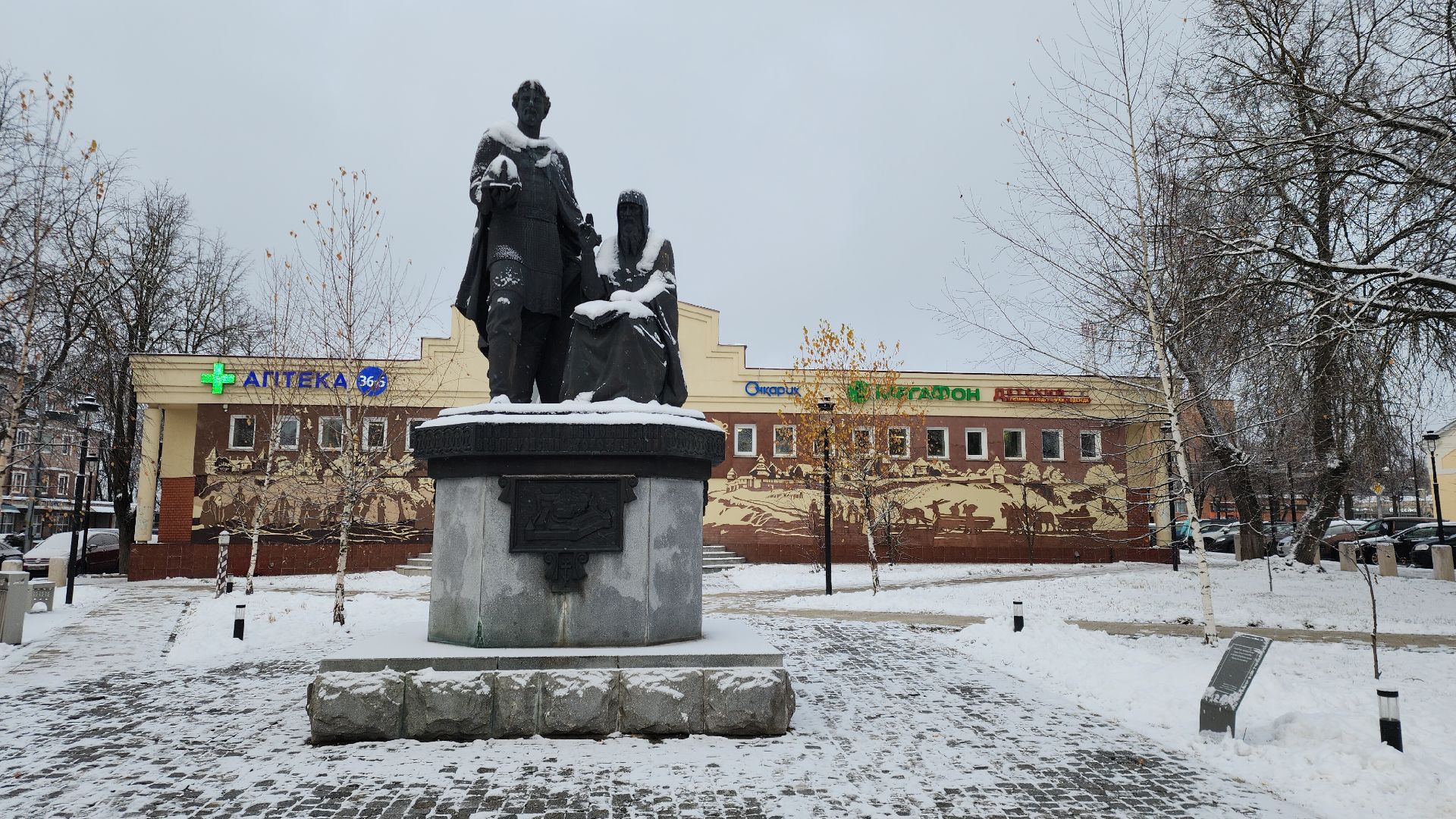 Звенигород, ЖКХ, Уборка города от снега, вертикалка, вертикальное видео