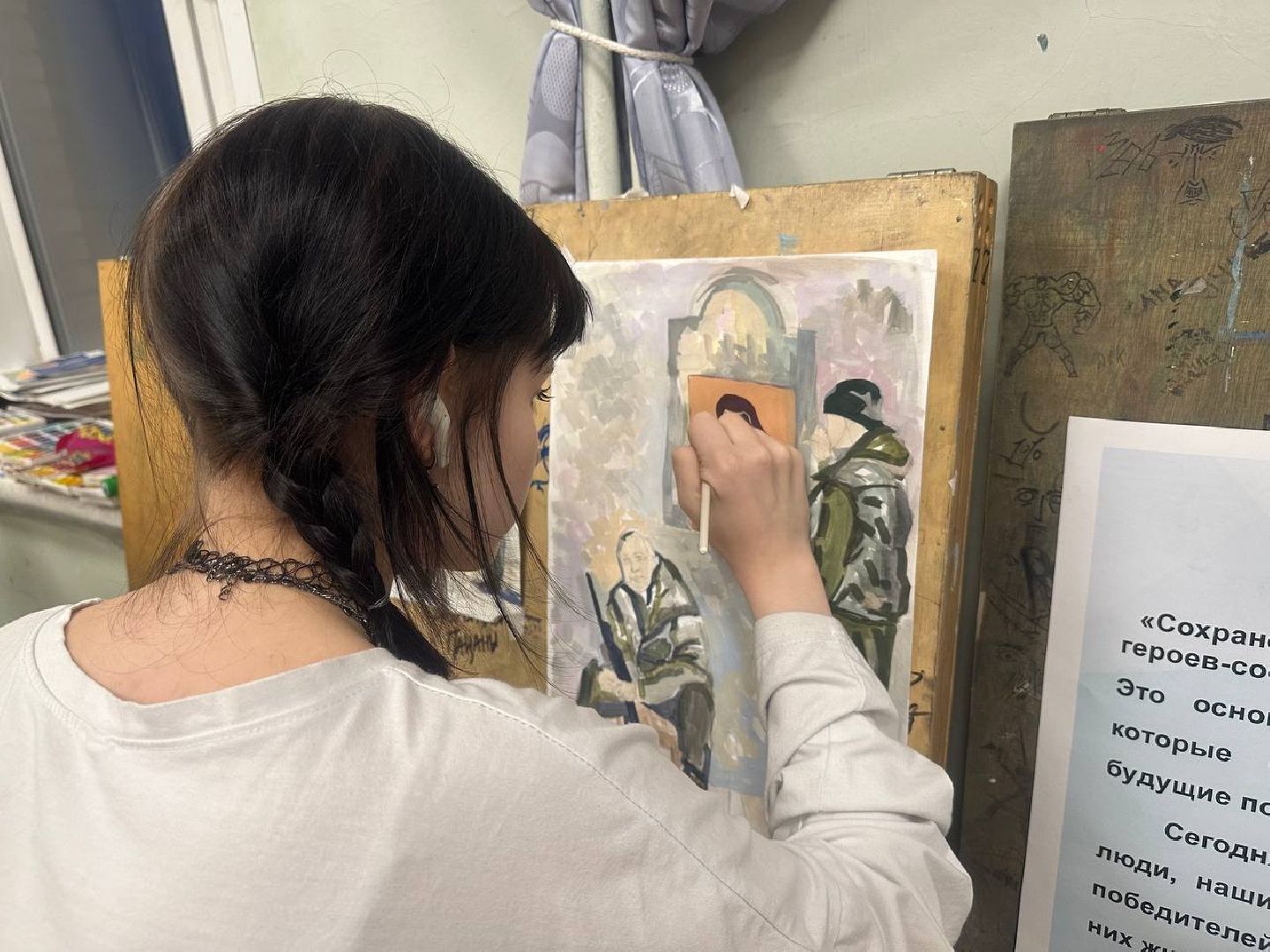 культура, дети, сво выставка, рисование,