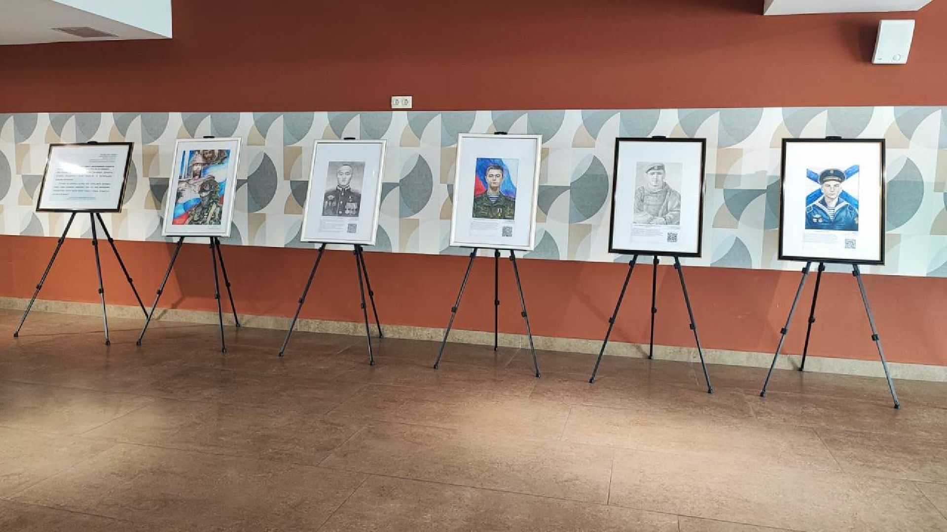 культура, дети, сво выставка, рисование,