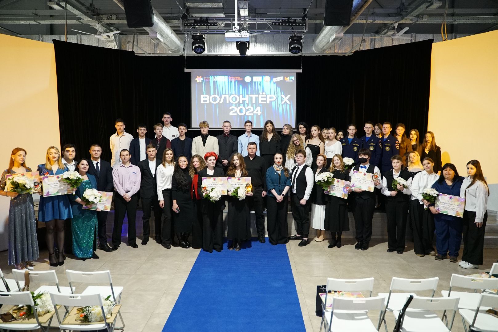 волонтер, награда, премия,