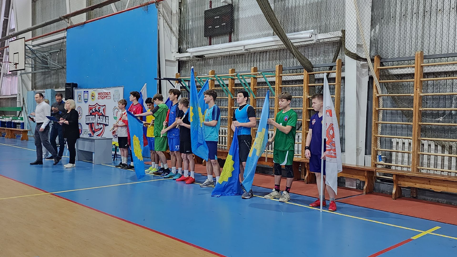 спорт, школьная лига, истра,