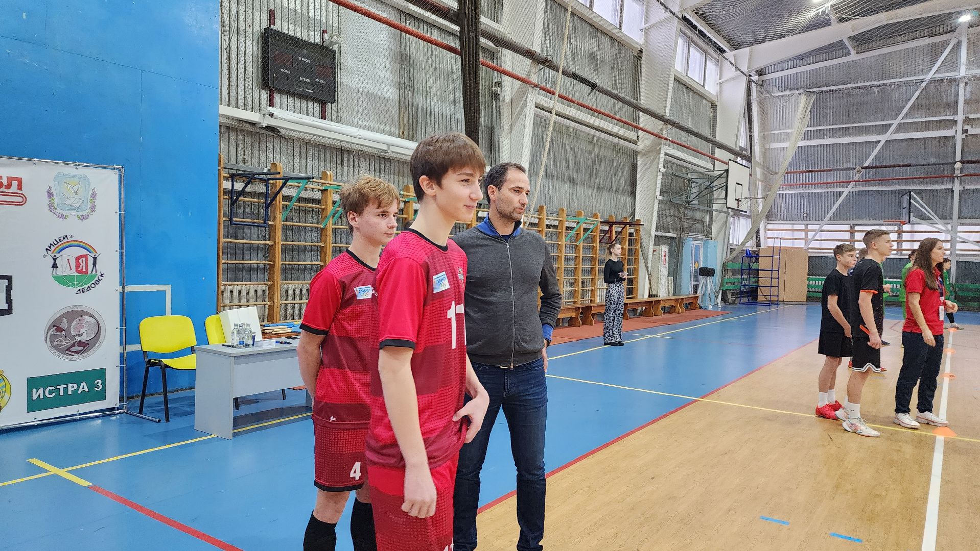 спорт, школьная лига, истра,