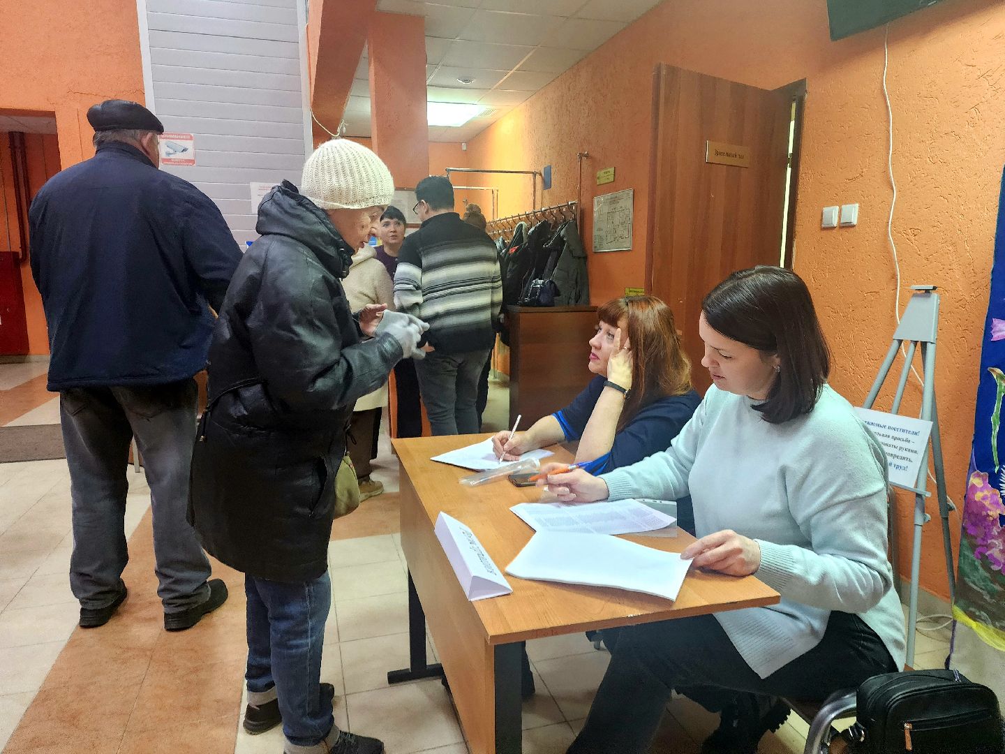 пущино, серпухов, жкх,