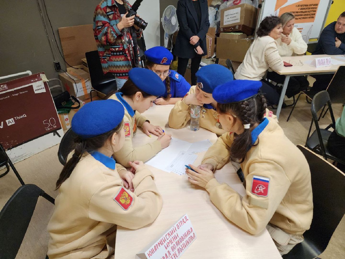 Солнечногорск, Квиз, Дети, Молодежный центр, Волонтеры, вертикалки,