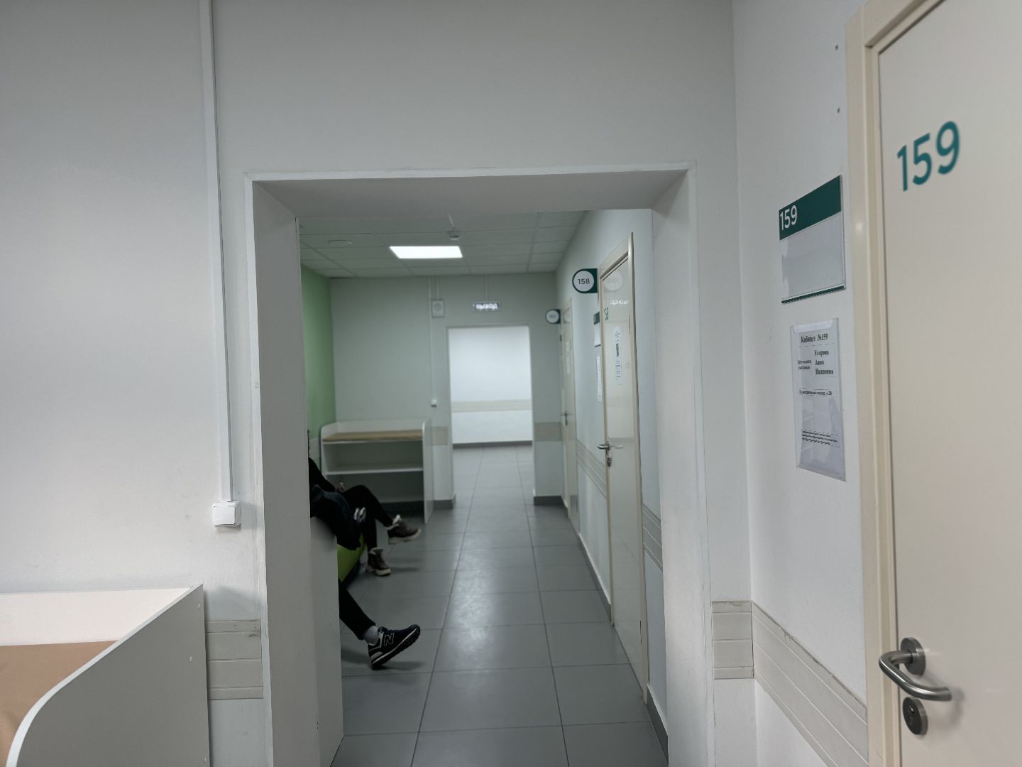 Врач-педиатр, Детская поликлиника города Видное, премия подмосковный врач,Врач из видного,