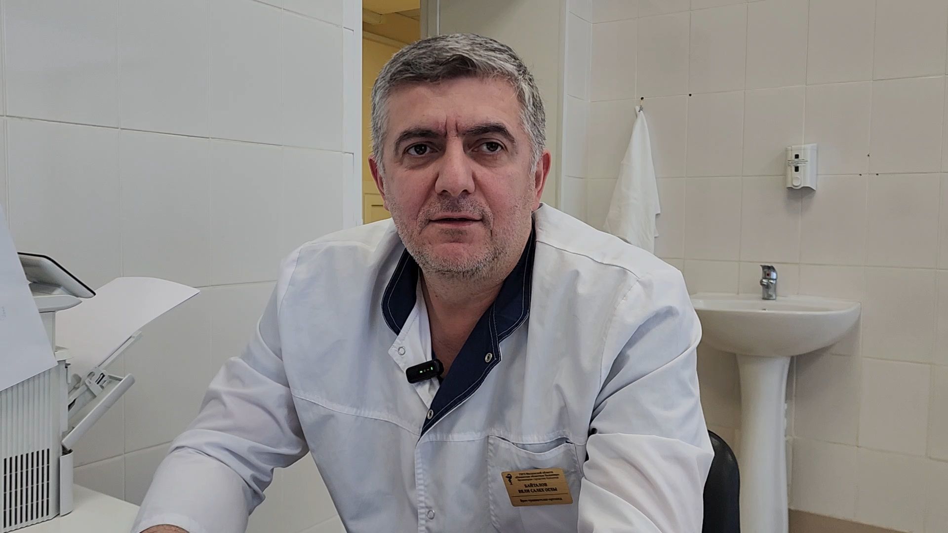 Бронницы, Медицина, Бронницкая больница, Врач травматолог-ортопед, Что делать при травмах,