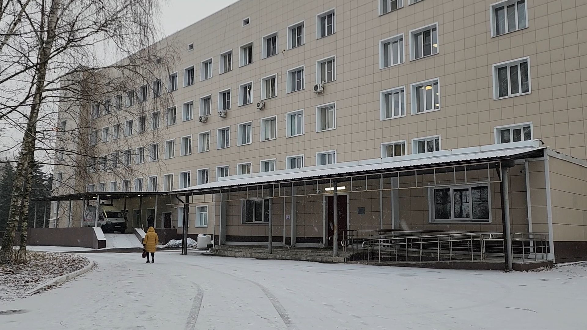 Бронницы, Медицина, Бронницкая больница, Врач травматолог-ортопед, Что делать при травмах,