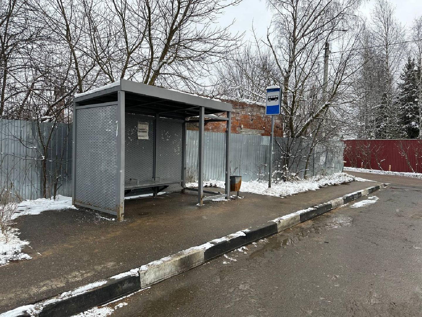 Песок, Ступеньки, железнодорожная станция, вертикалки,