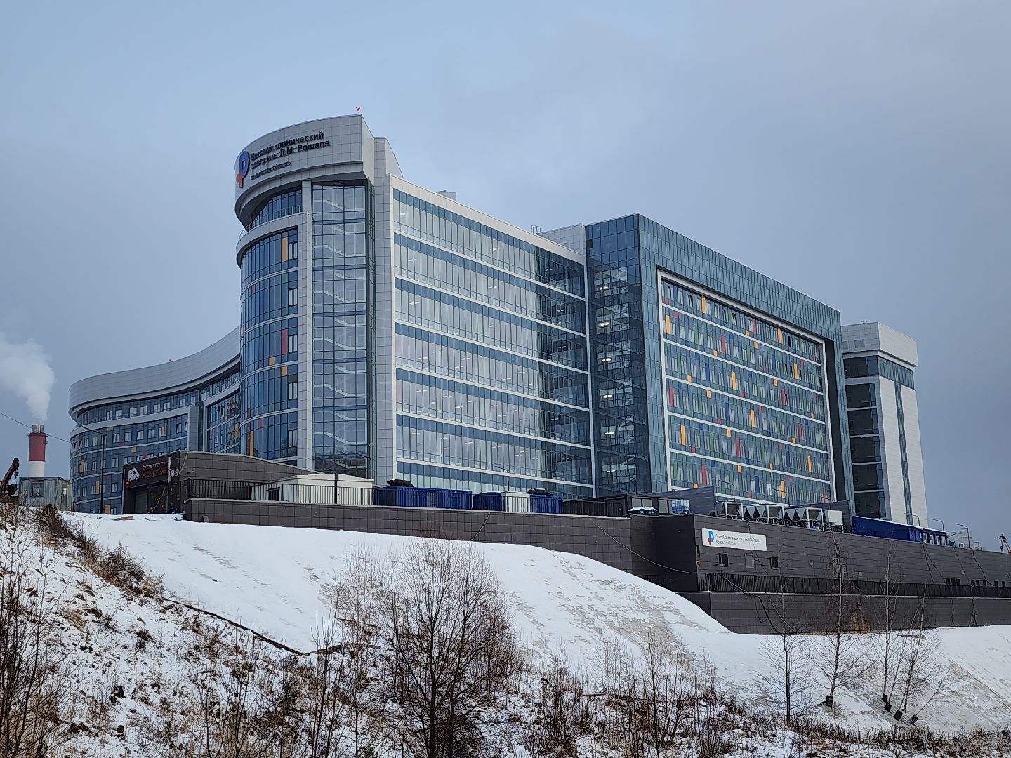 красногорск, дкц имени рошаля, офтальмологическое отделение, медицина,