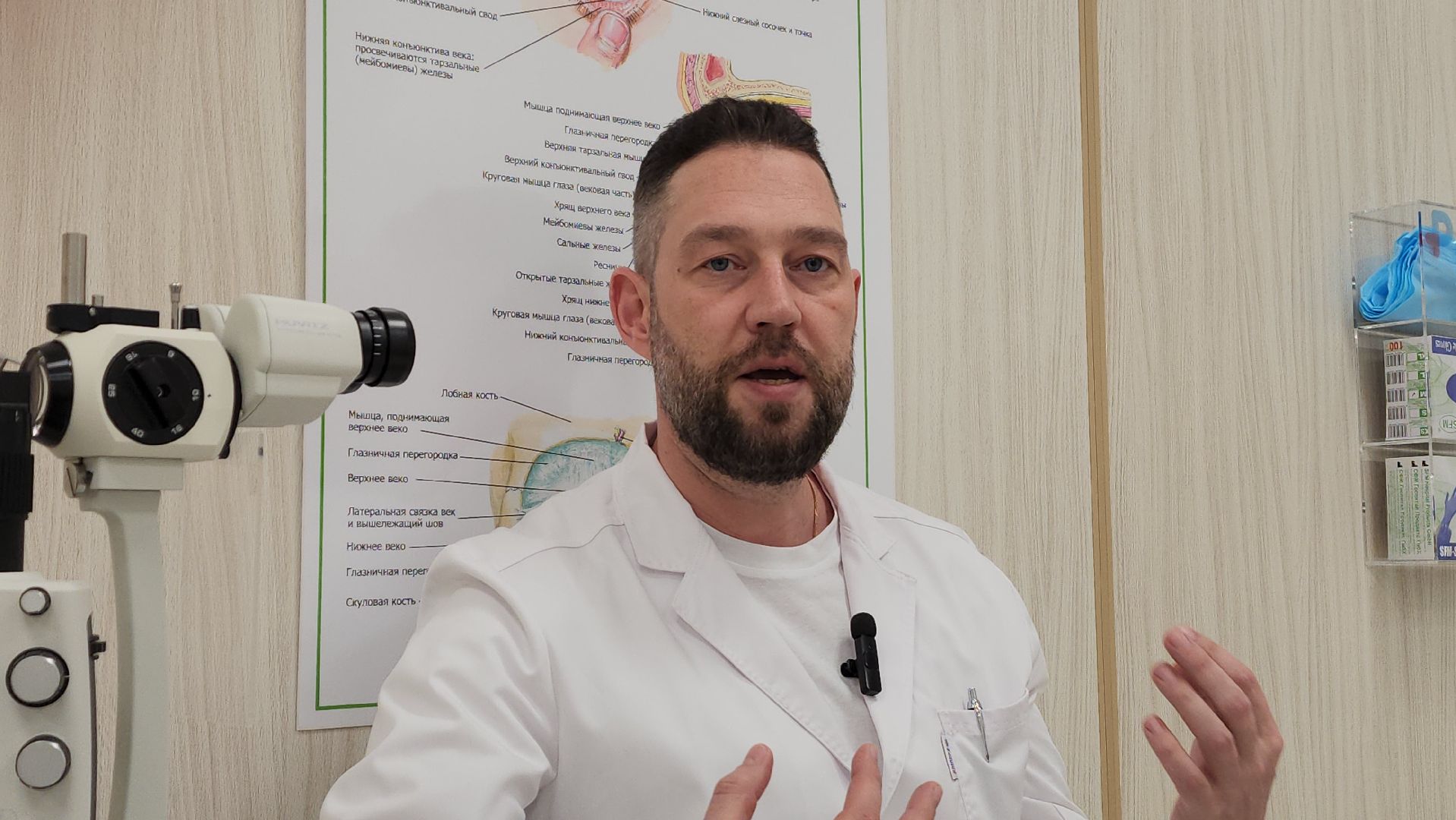 красногорск, дкц имени рошаля, офтальмологическое отделение, медицина,