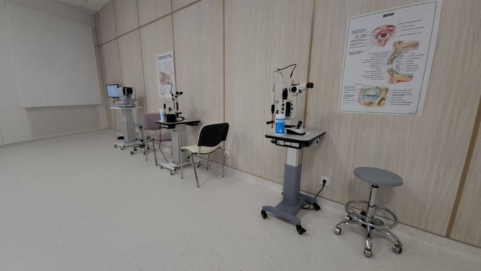 красногорск, дкц имени рошаля, офтальмологическое отделение, медицина,