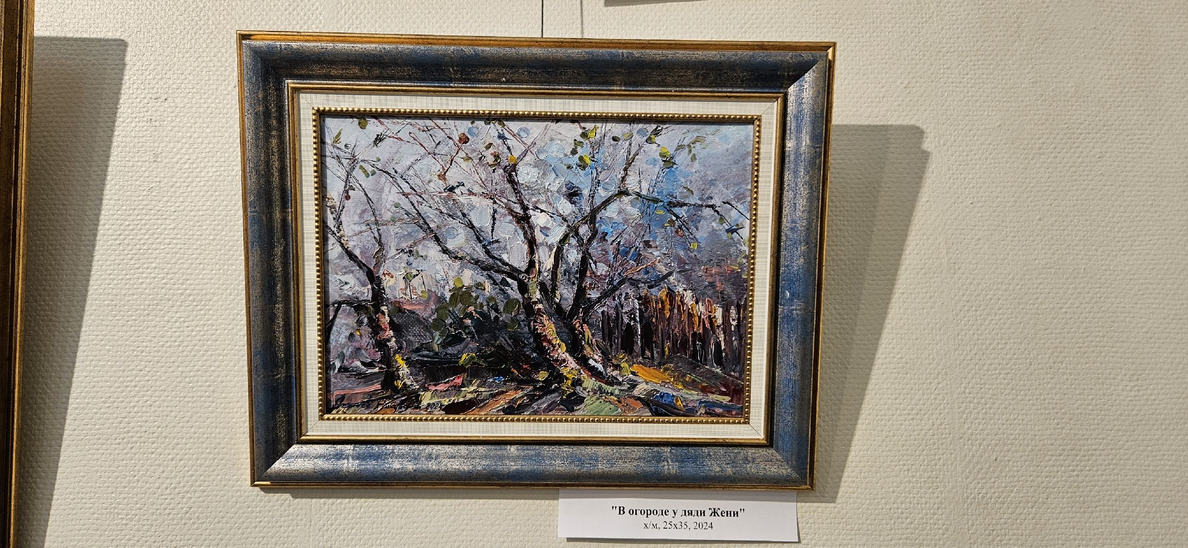 Творчество, художественная выставка, художник,