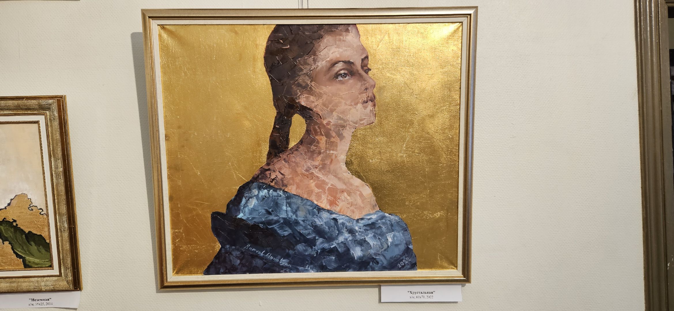 Творчество, художественная выставка, художник,