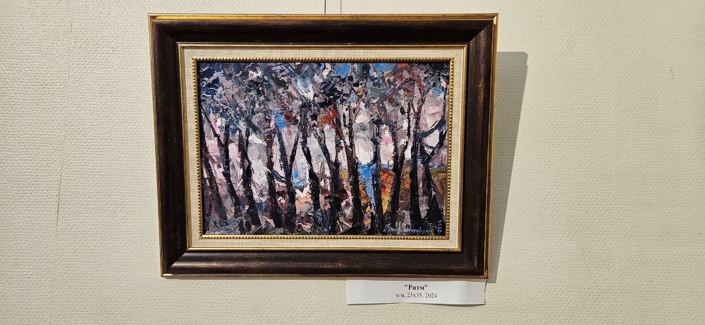 Творчество, художественная выставка, художник,