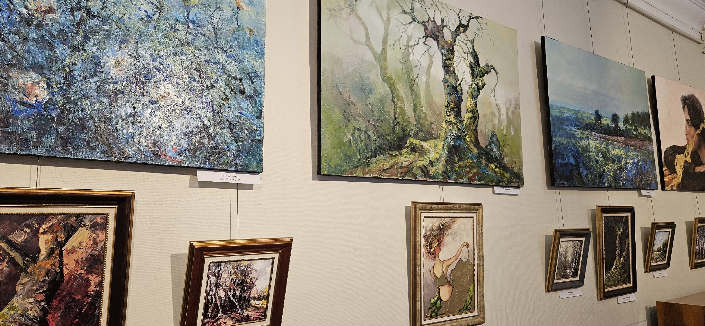 Творчество, художественная выставка, художник,