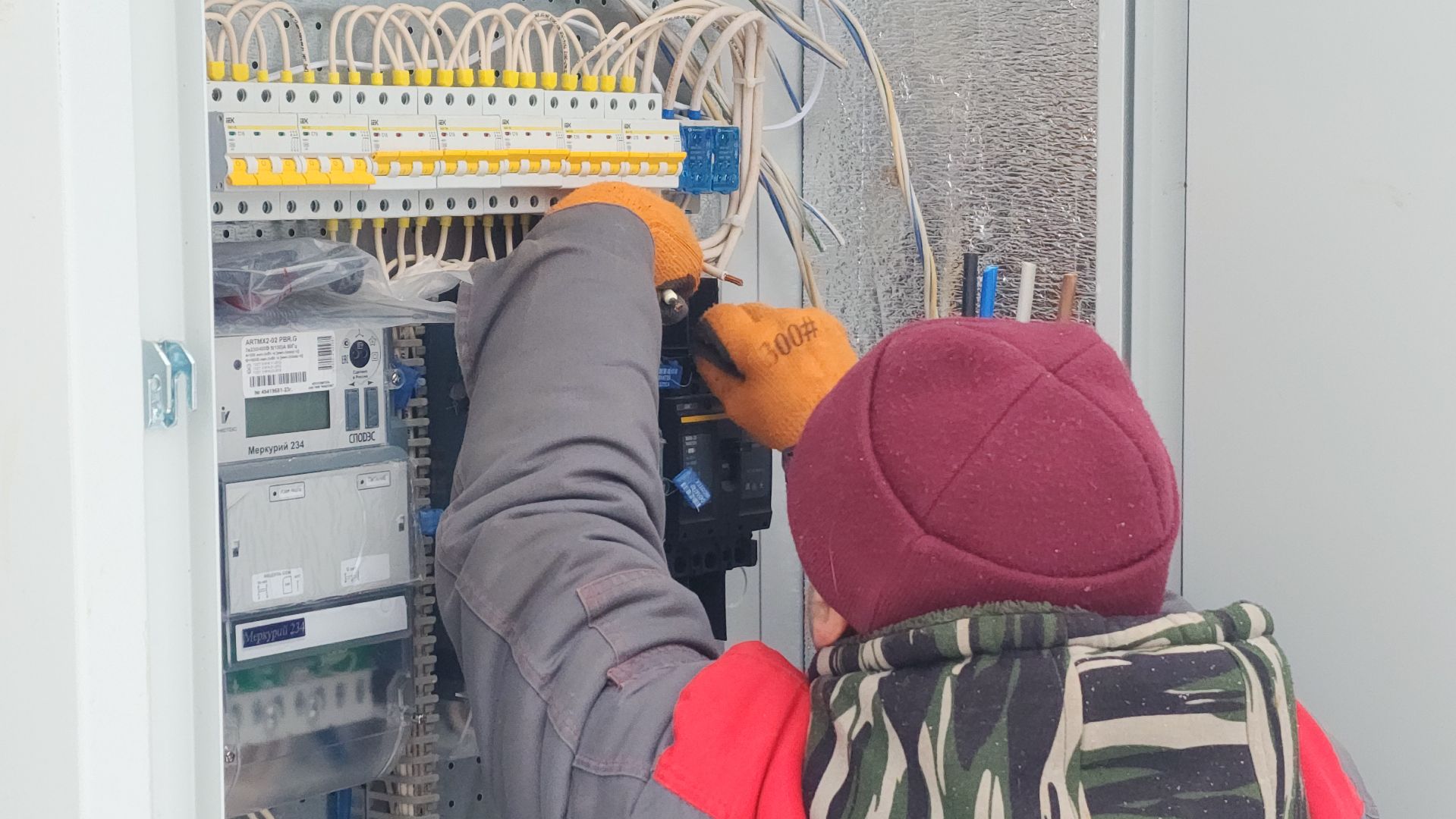 волоколамск, безопасный регион, видеонаблюдение, благоустройство, вертикалки,