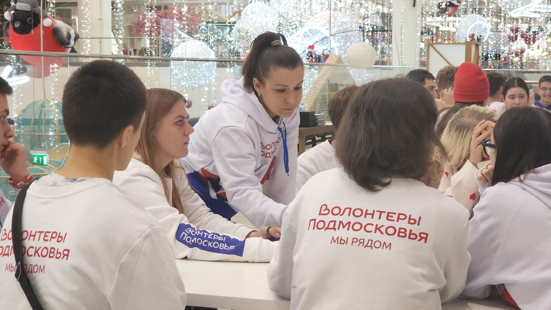 котельники, волонтеры, игра, квиз, cамый умный,