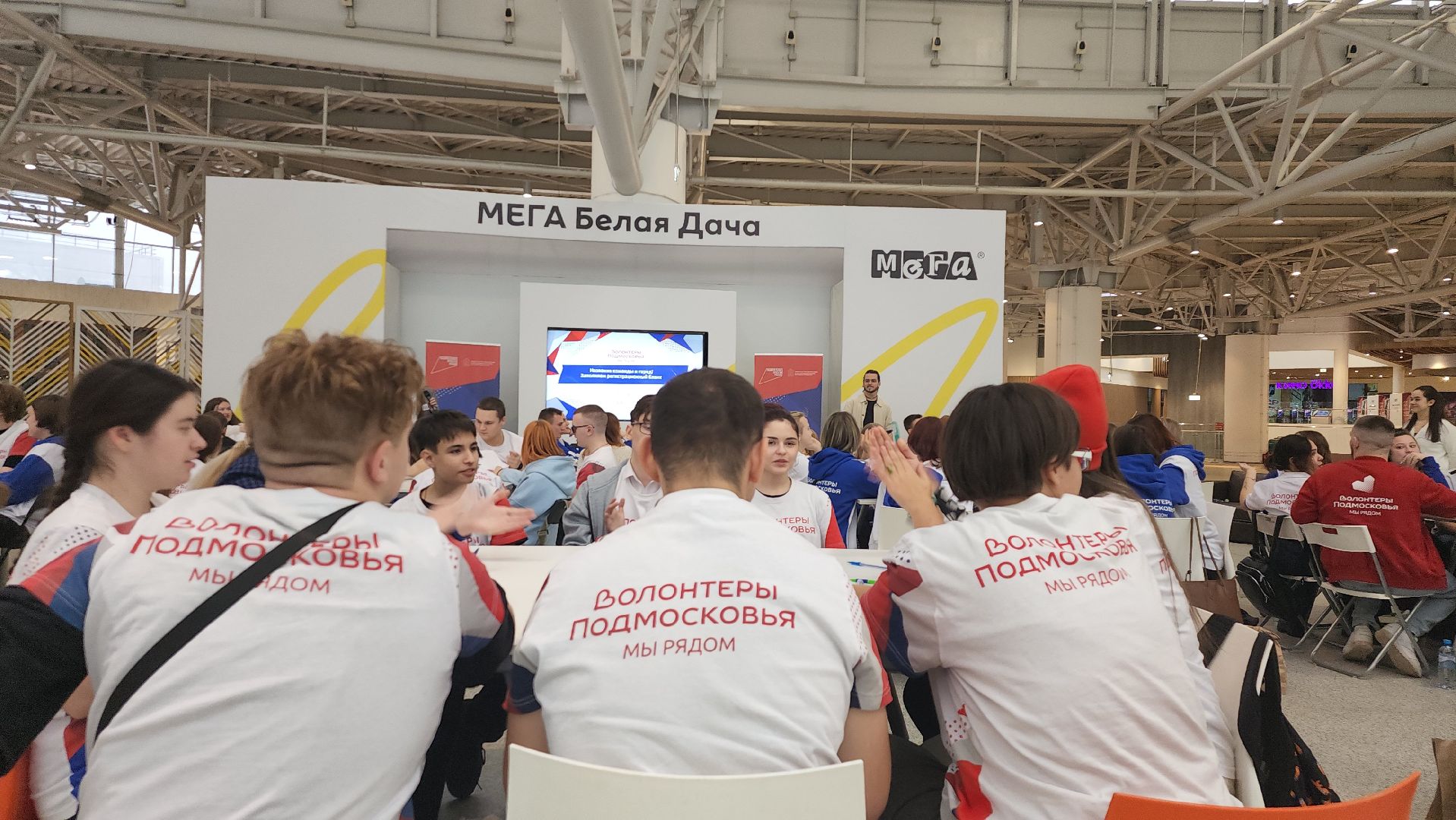 котельники, волонтеры, игра, квиз, cамый умный,